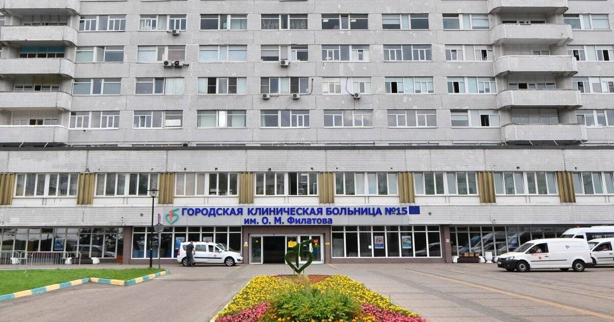 Больница №15 им. Филатова на Выхино (ГКБ 15) фото №2