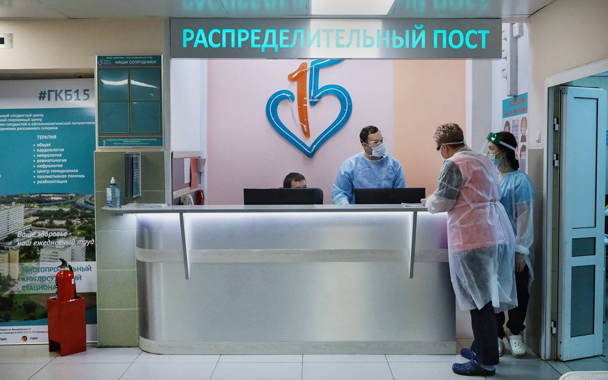 Больница №15 им. Филатова на Выхино (ГКБ 15) фото №3