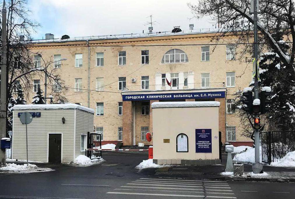 Больница №70 Новогиреево фото №1