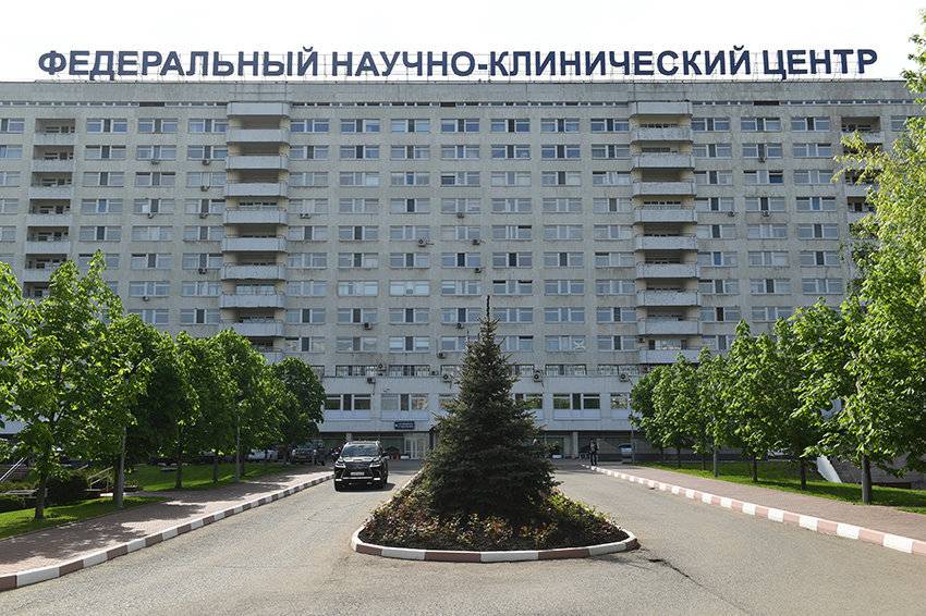 Больница №83 ФНКЦ ФМБА России фото №1