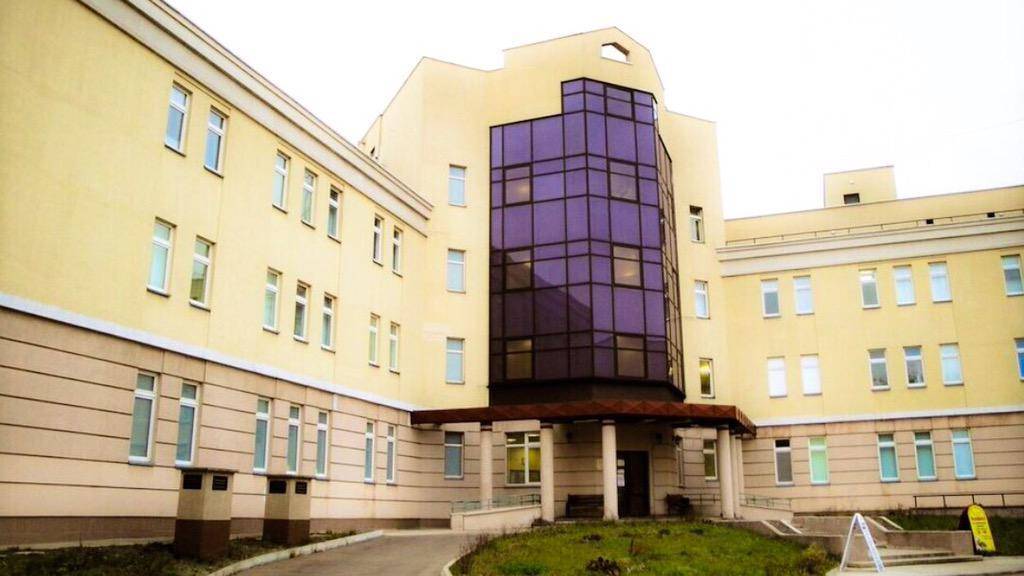 Институт травматологии и ортопедии Приорова (ЦИТО) фото №2