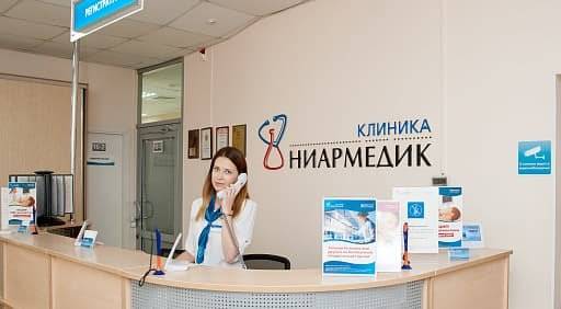 Сделать чекап здоровья в Сети клиник Ниармедик Филиал на Полежаевской