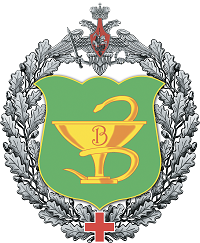 3-й Центральный Военный Клинический Госпиталь им. А. А. Вишневского - логотип