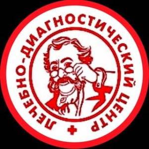 Центр Доктор Боголюбов логотип