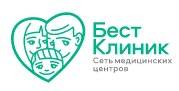 Бест Клиник на Красносельской логотип