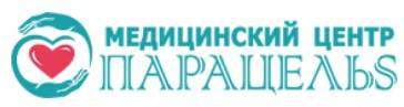 Многопрофильный медицинский центр "Парацельс" логотип